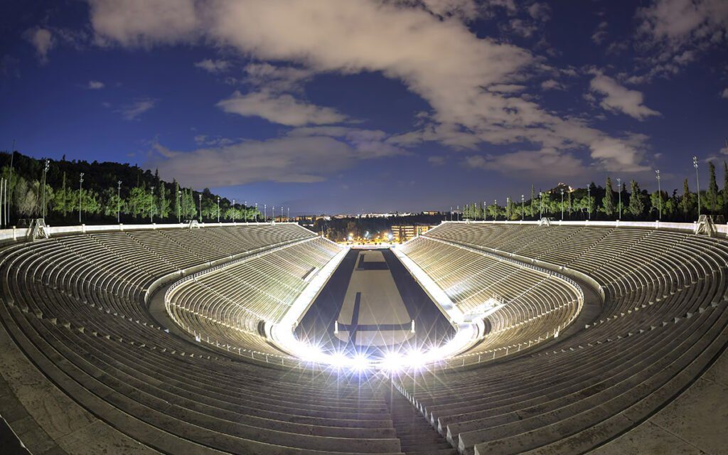 staddium 1