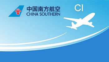CHINA SOUTHERN MU