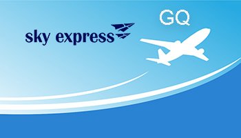 Sky express GQ