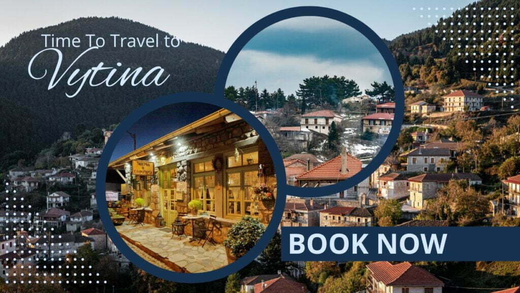 Athens Airport (ATH) to VYTINA Village Taxi - Minivan