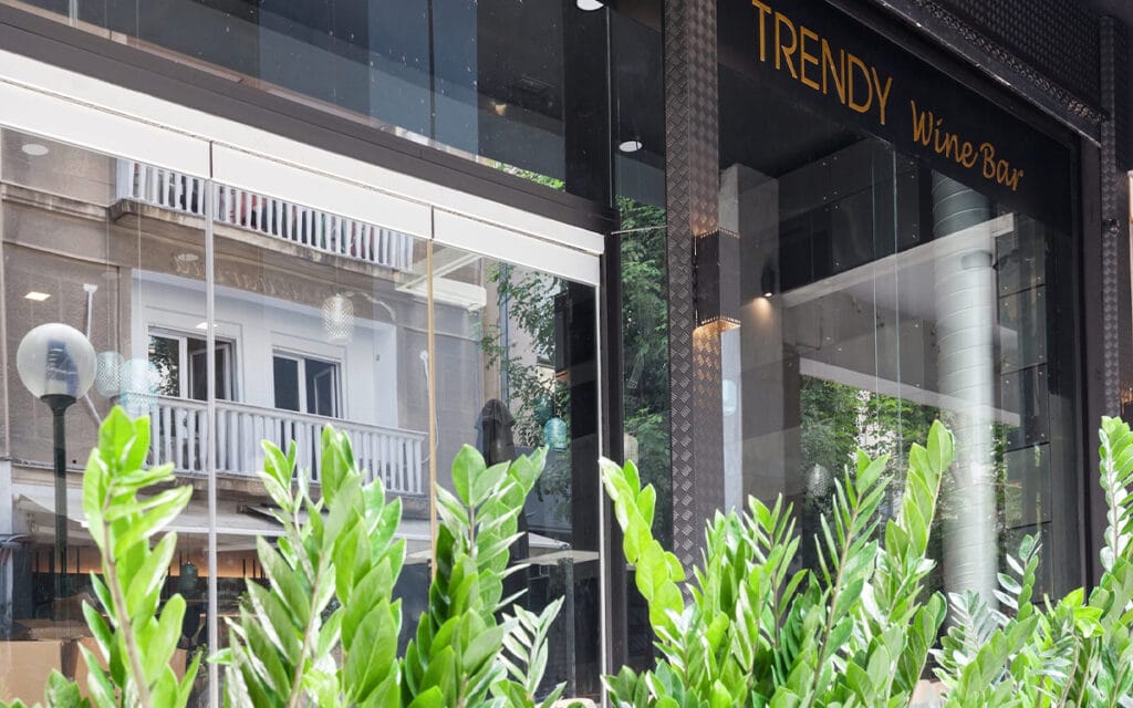 Trendy Hotel