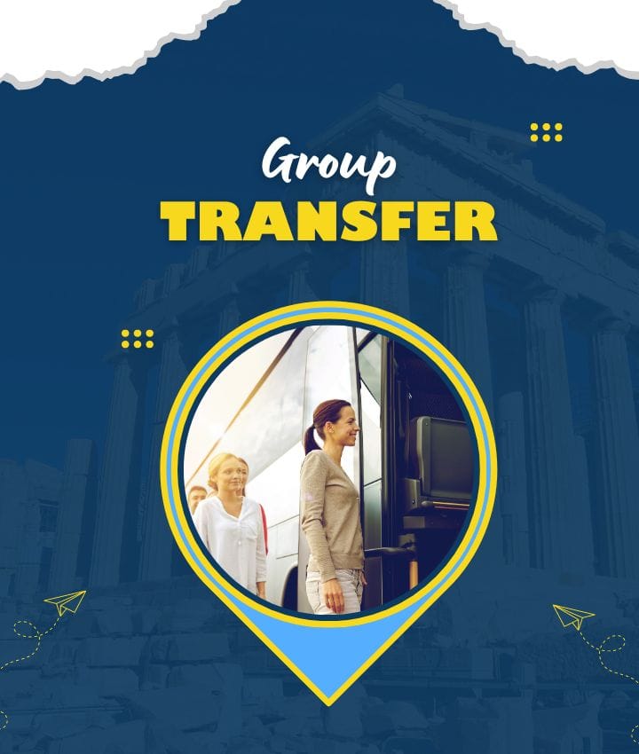 coach transfer