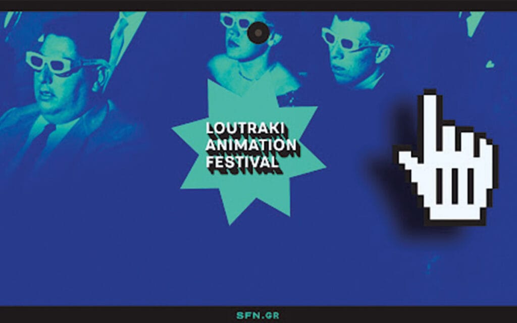 Festivart Loutraki