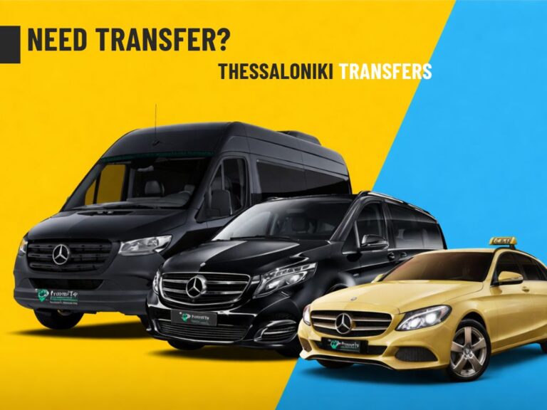 THESSALONIKI transfers1